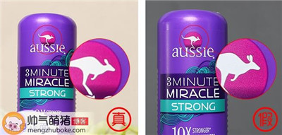 Aussie袋鼠洗发水真假怎么辨别  价格多少钱