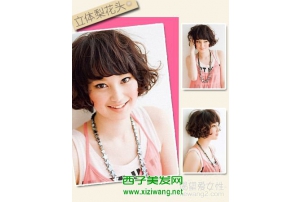 2011梨花头发型图片