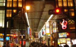 日本大阪有什么好玩的  日本大阪有哪些值得游玩的景点
