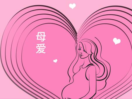 妊娠子痫对胎儿的影响