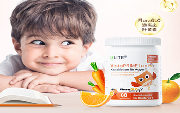 Elite Nutrition儿童叶黄素怎么样有用吗安不安全，保护视力必入产品