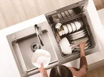 方太这款水槽洗碗机，让厨房生活更轻松！